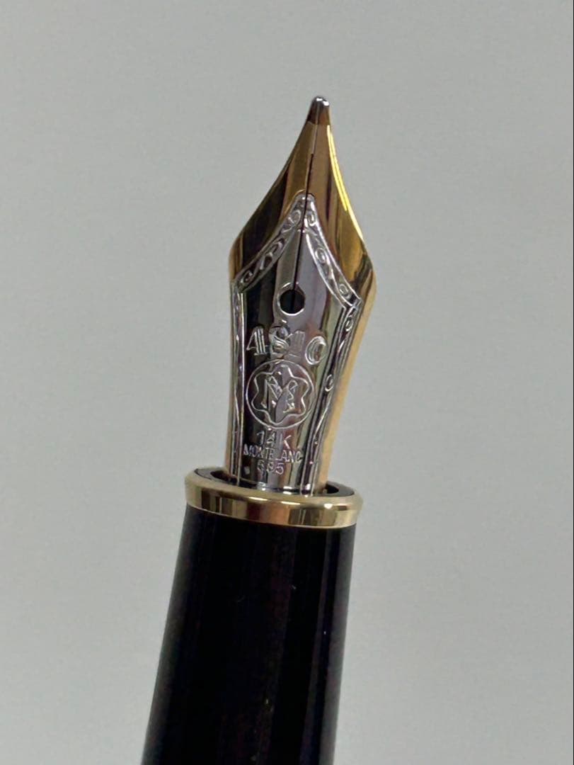 モンブラン マイスターシュテュック 万年筆 4810 14K 585