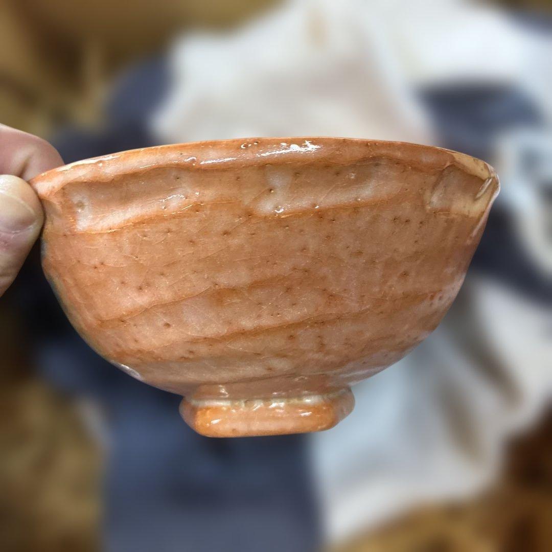 オレンジ陶器ボウル 金色の縁取り