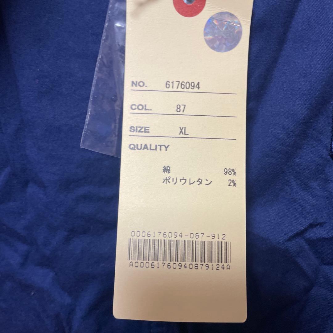 【美品】AVIREX ネイビーオーバーオール XL