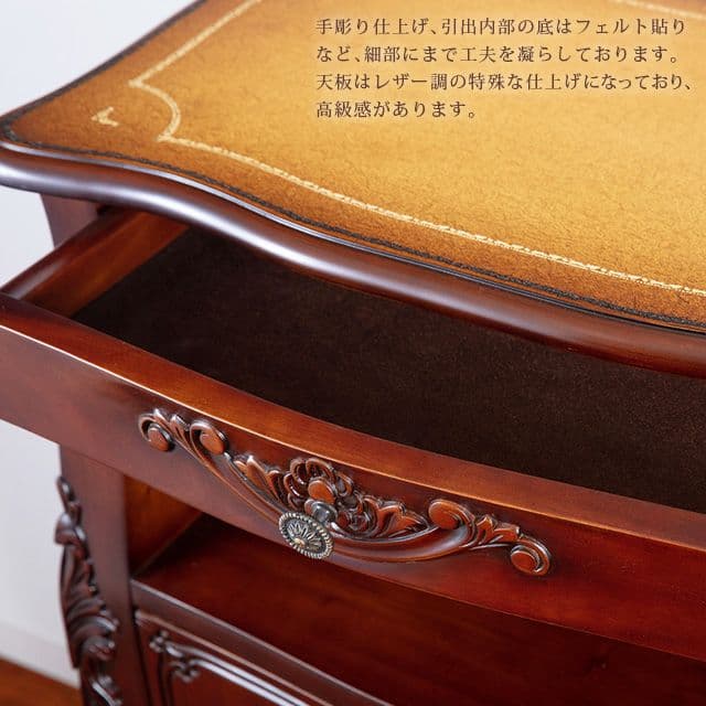 アンティーク調電話台/ファックス台 【幅60cm ブラウン】 木製/マホガニー