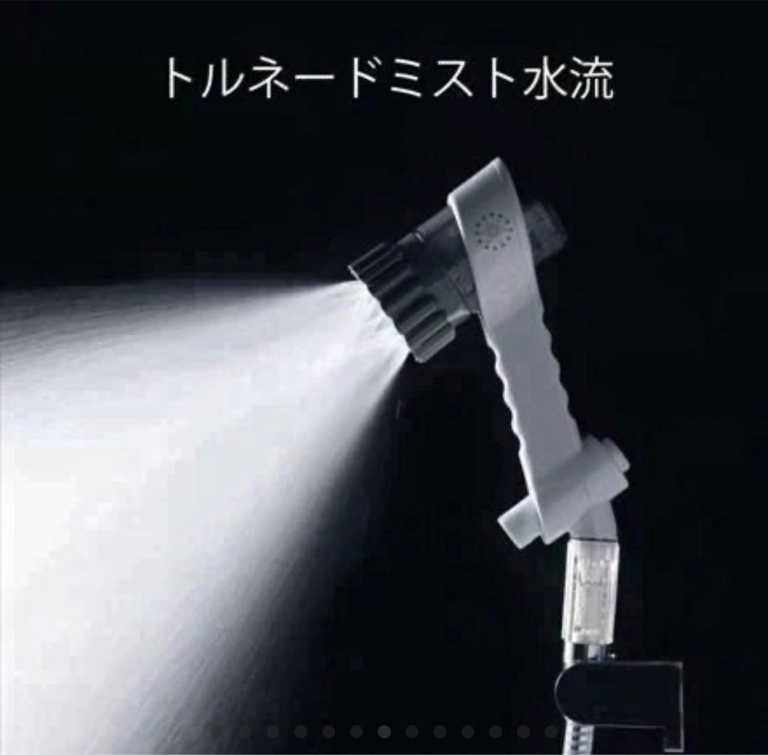 （送料無料）ミラブル　ZERO ウルトラファインンミスト