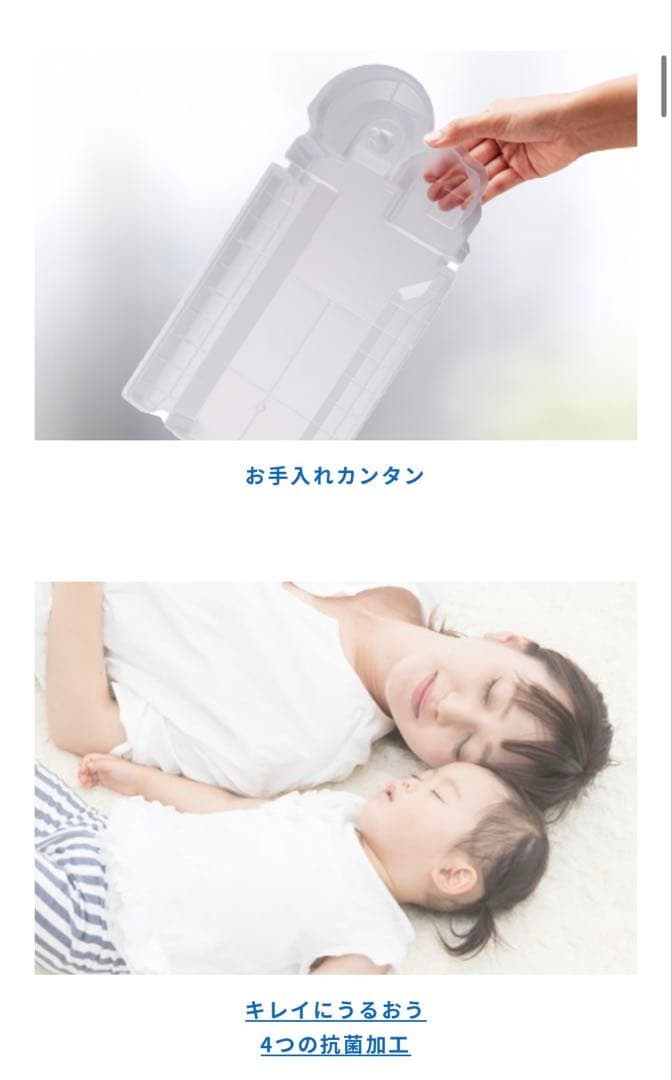 【展示未使用】ダイニチhd-lx1224