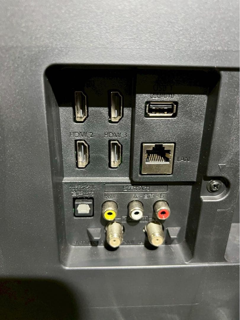 FUNAI 4K対応 液晶テレビ FL-43U3060 2024年製 43V