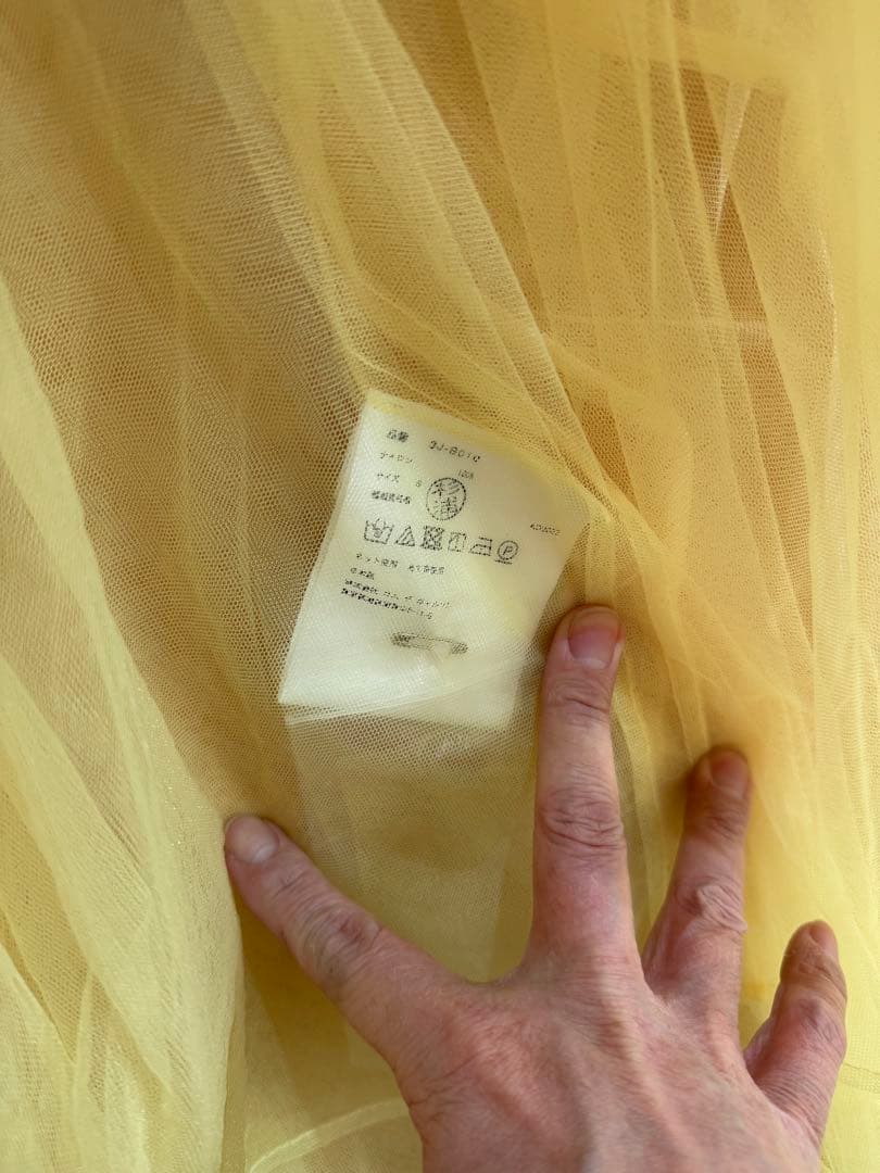 noir keininomiya チュール ブラウス シャツ スカート