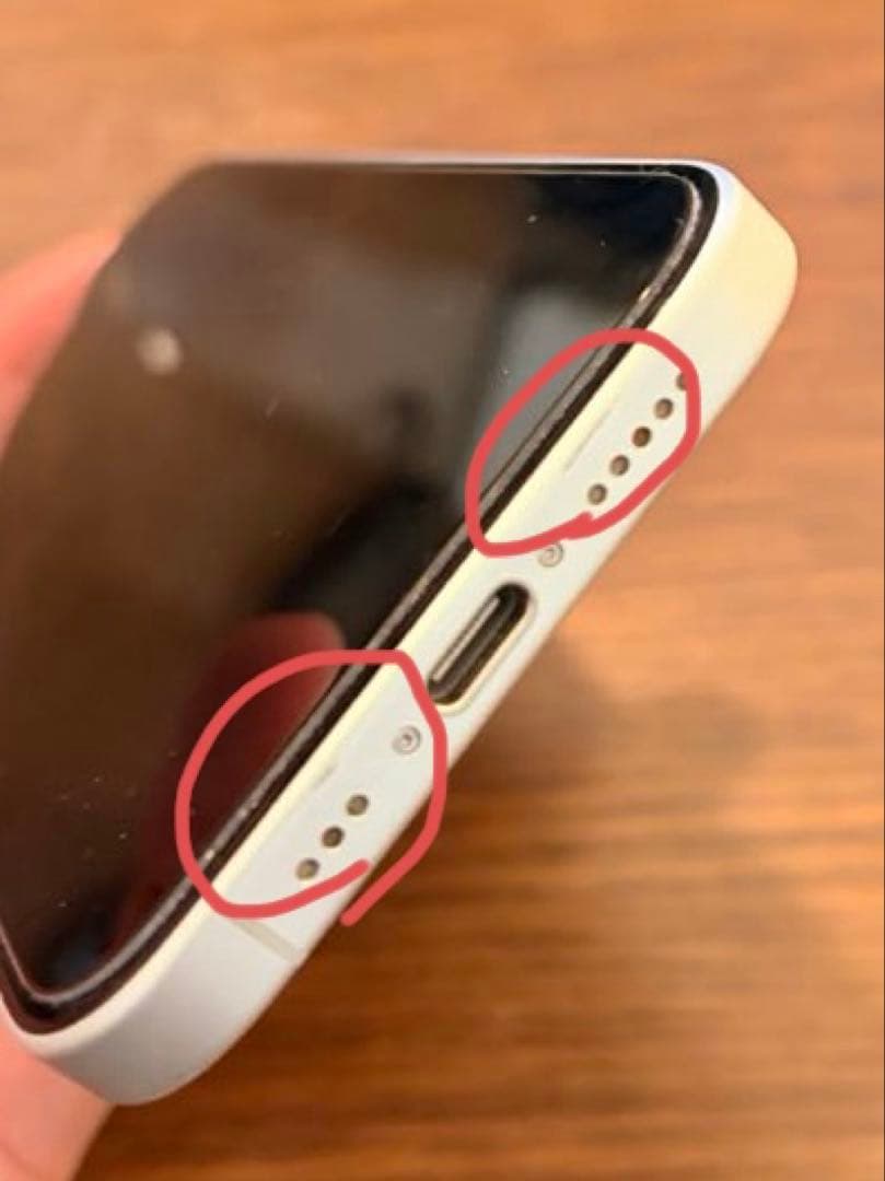 Apple iPhone 16 128GB ホワイト