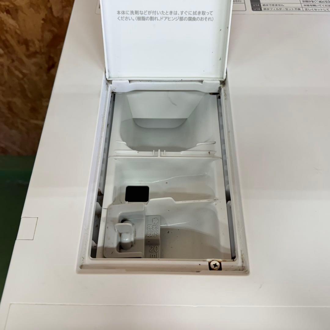 294 洗濯機　ドラム式　不朽の名作　キューブル　乾燥付き　格安　保証込み