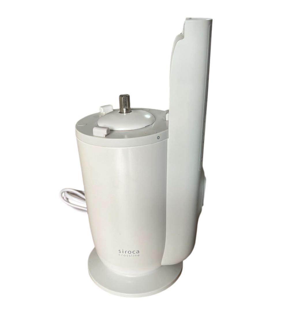 SSJ-201 スロージューサー siroca