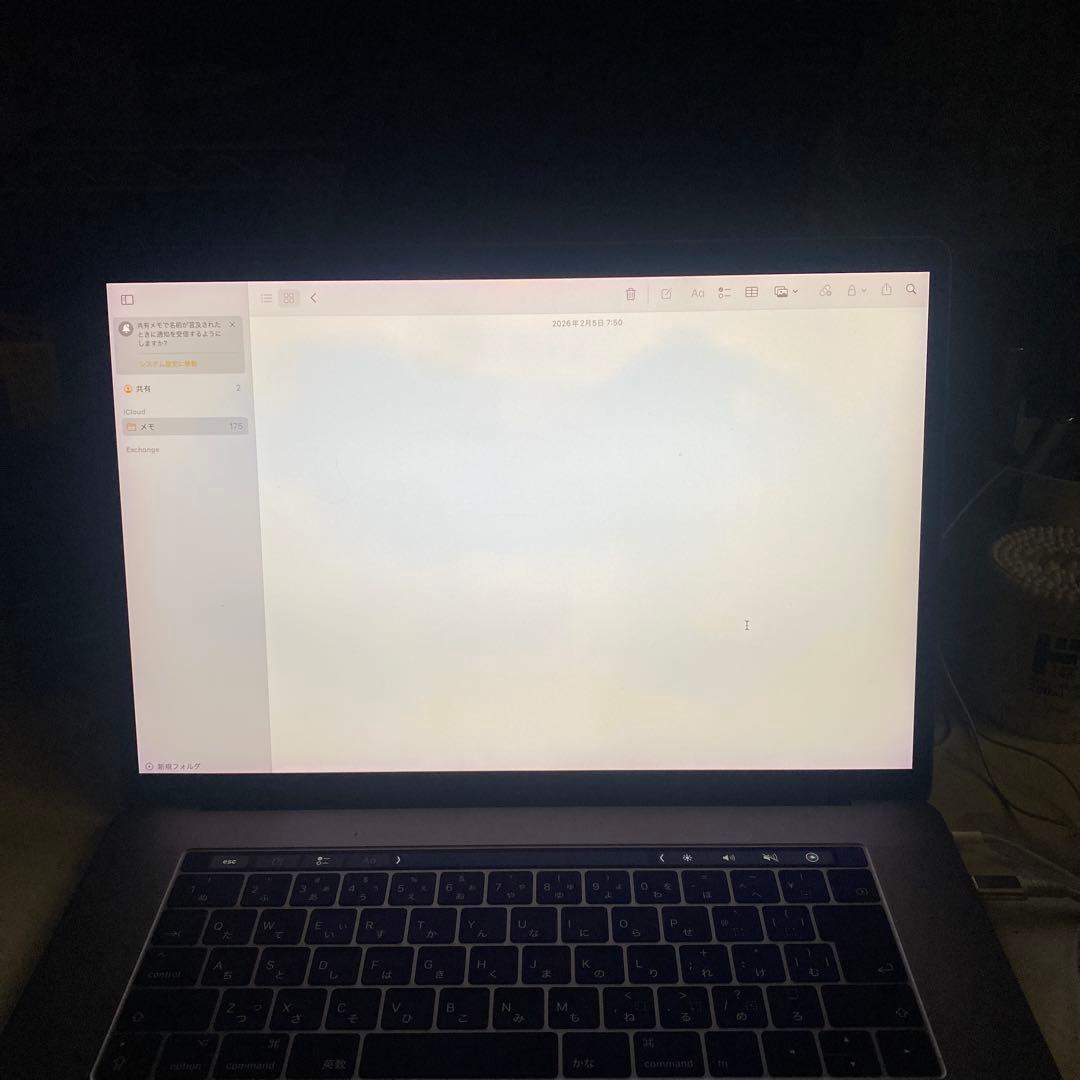 MacBookPro 15インチ　Mid2017 16GB 256GB