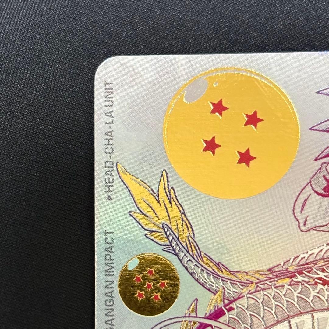 ドラゴンボールヒーローズ 孫悟空 BM11-ASEC パラレル パラバイ悟空