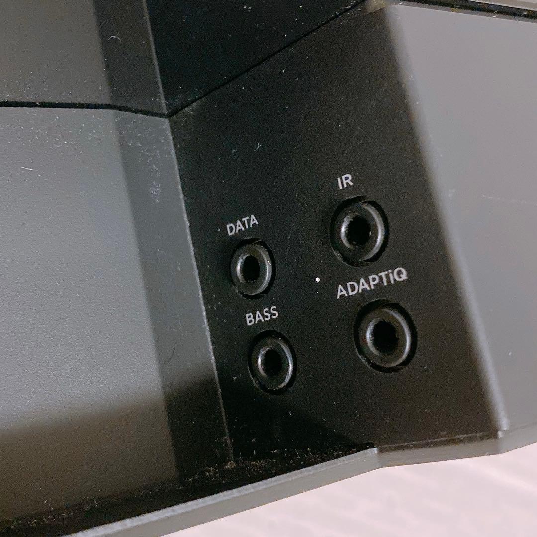 BOSE SMART SOUNDBAR 900 Dolby Atmos対応