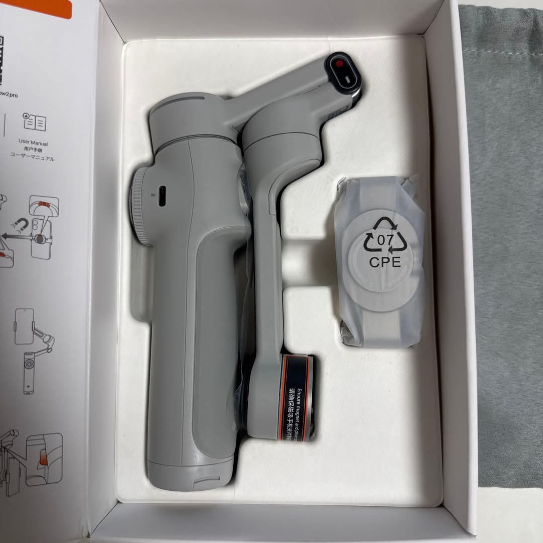 Insta360 Flow 2 Pro グレー