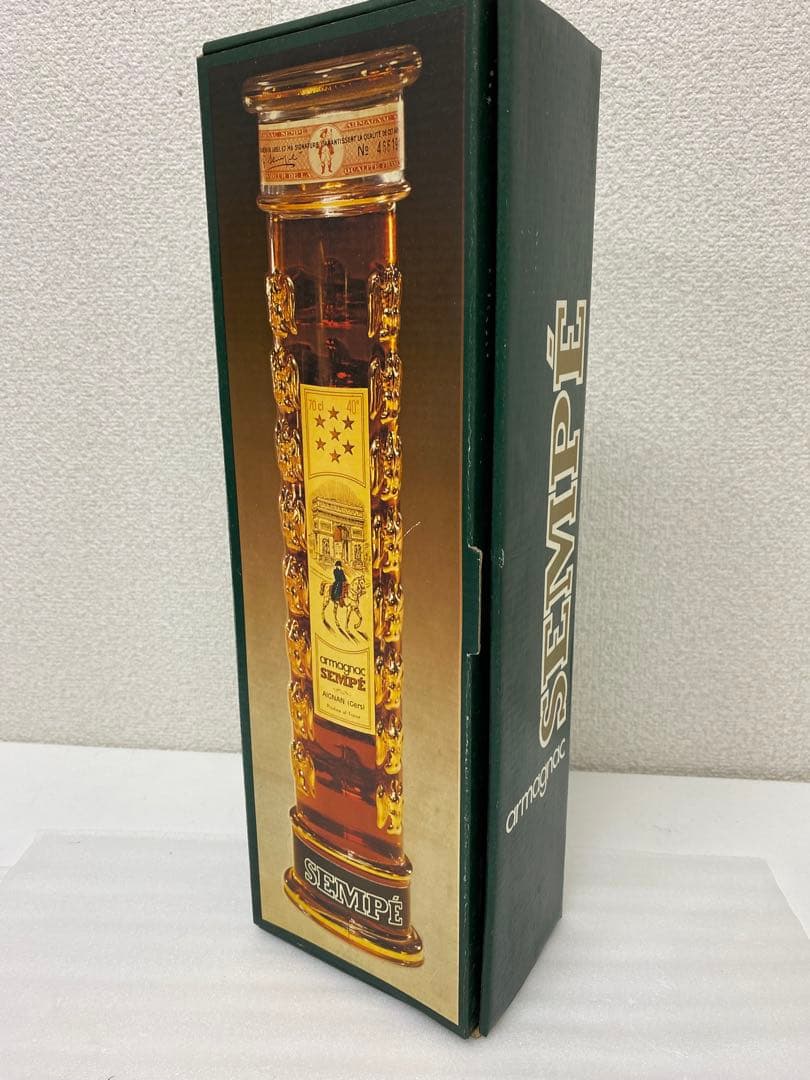 3-2470 armagnac SEMPE SEVEN STAR アルマニャック