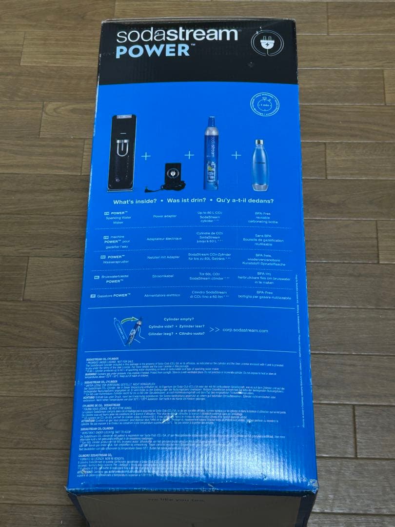 ソーダストリーム