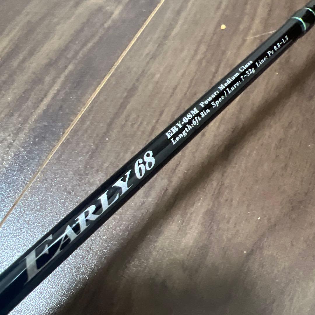 ヤマガブランクス EARLY (アーリー)68M for Boat ジャンク品