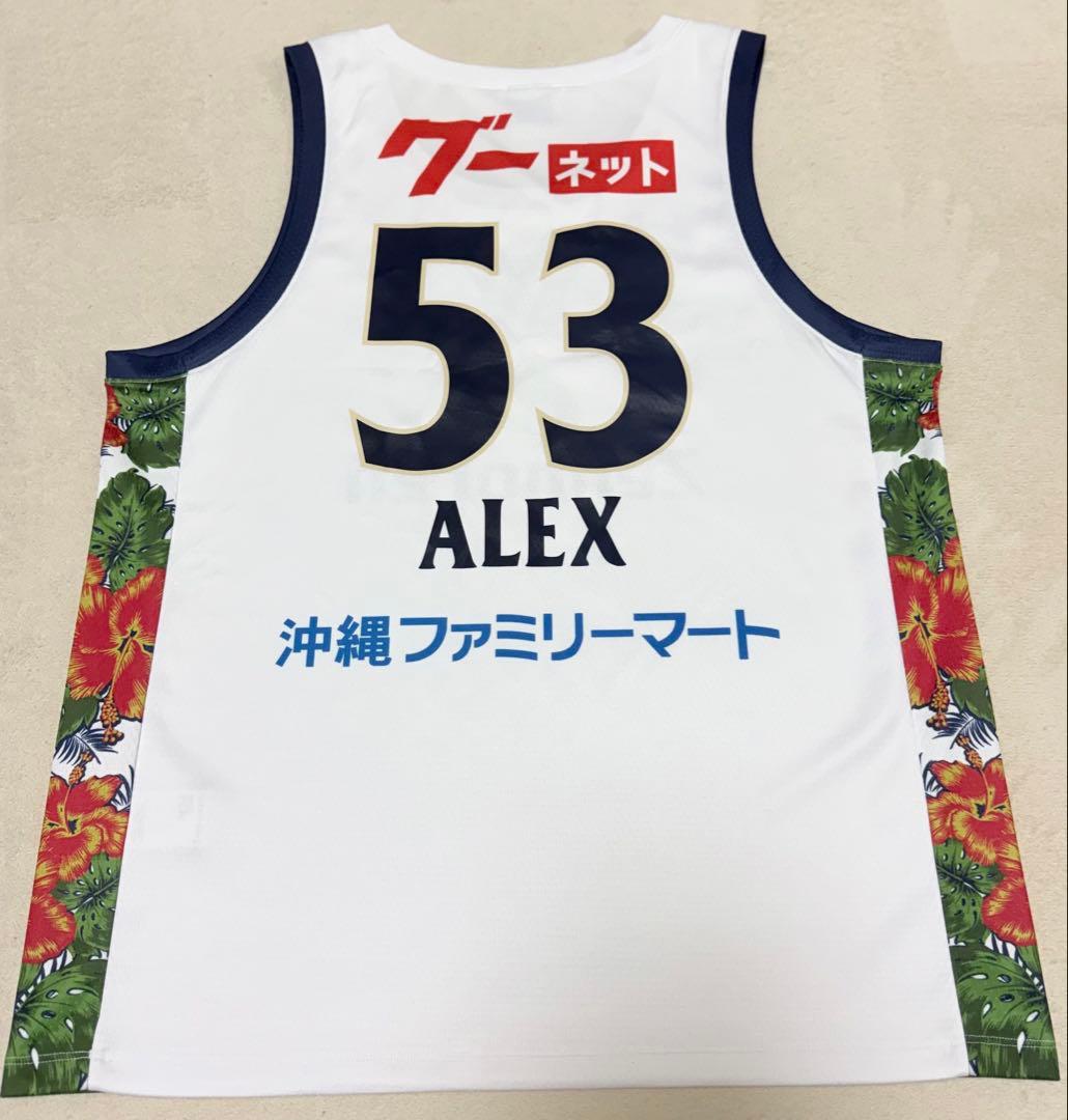 琉球ゴールデンキングス アレックス・カーク ユニフォーム