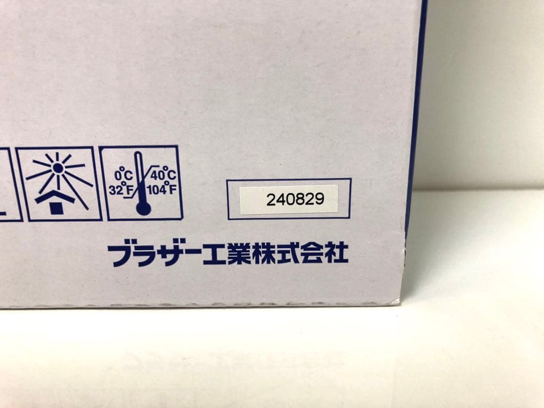 brother ブラザー　純正トナー　TN-27J 2点まとめて