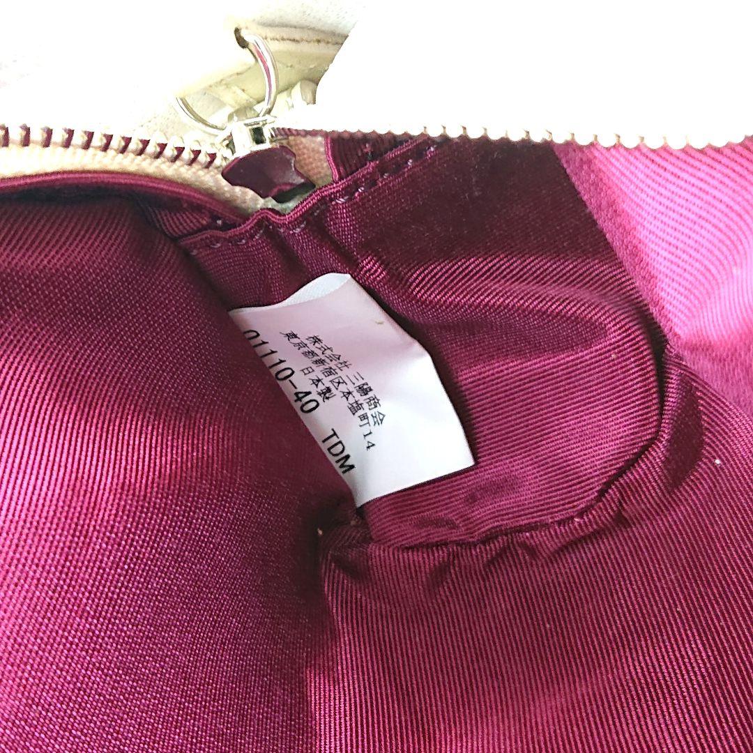 BURBERRY 2Way ウエストポーチ