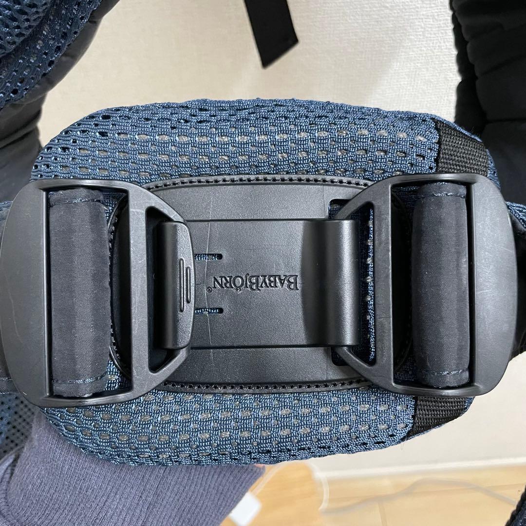 BabyBjörn ベビービョルン HARMONY 抱っこ紐 ネイビーブルー