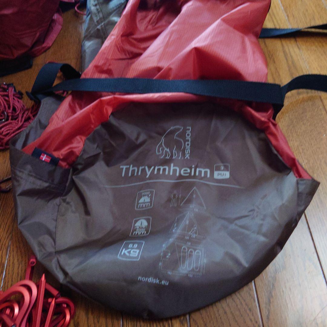 【美品】Nordisk ノルディスク Thybo 3 キャンプテント