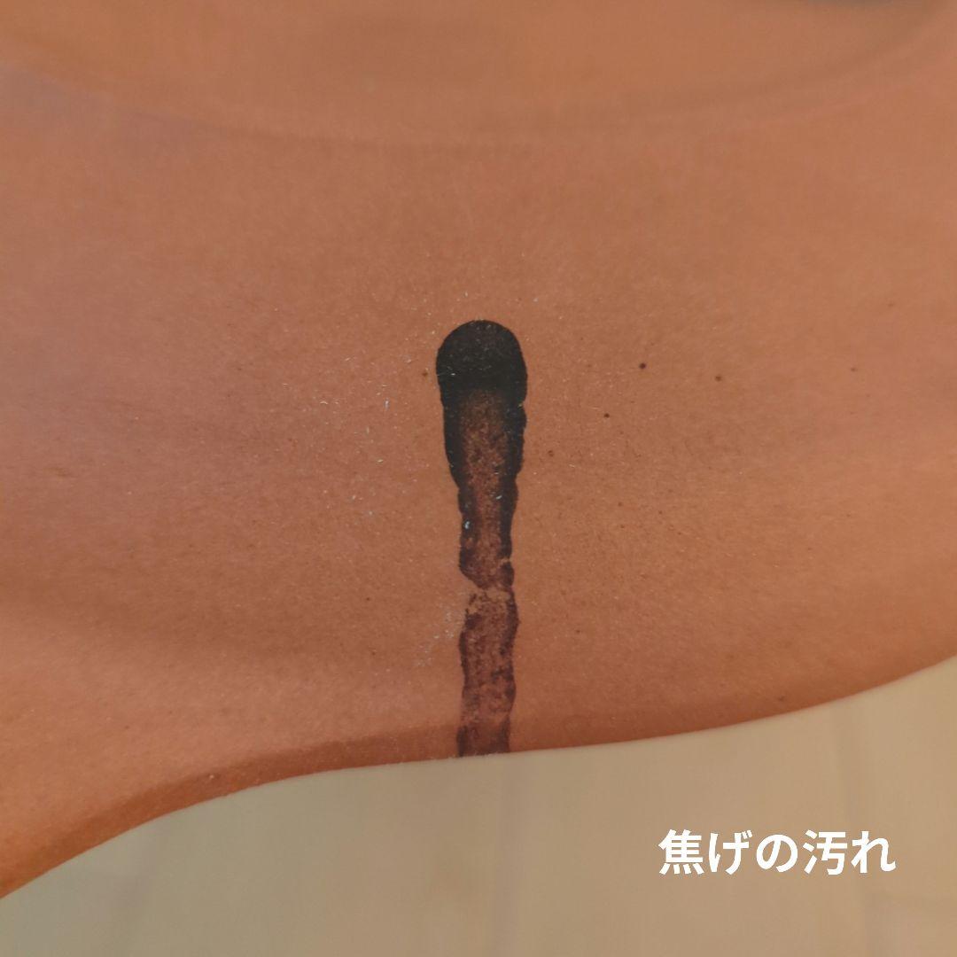 HAKUHO 家庭用ピザ窯 Pizzeria【ピッツェリア】