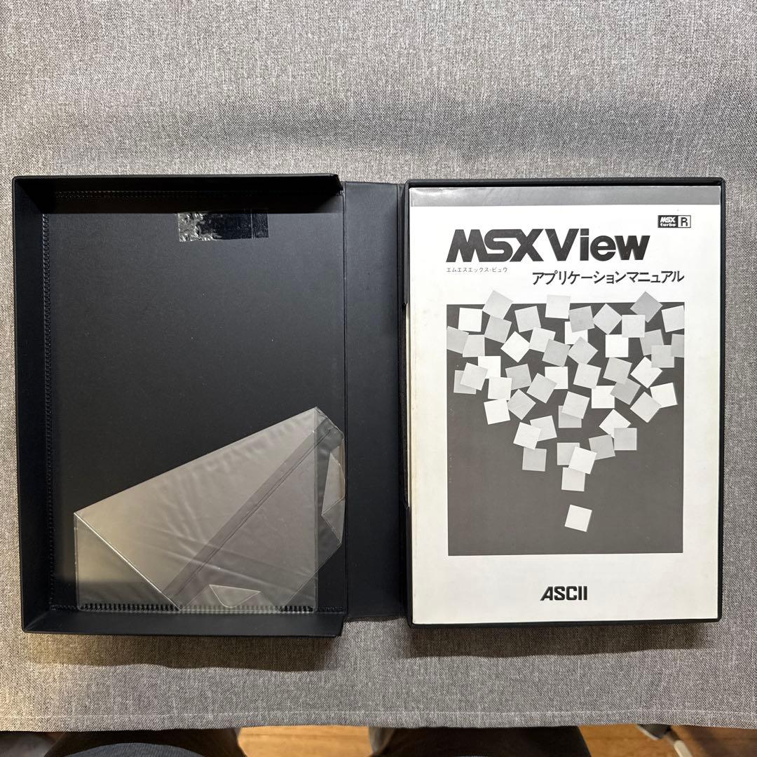 MSX View / MSX用 GUIソフト