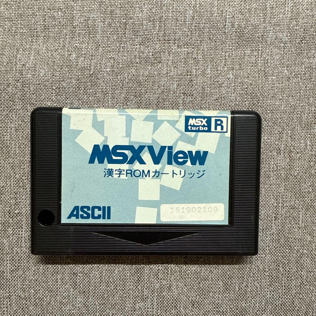 MSX View / MSX用 GUIソフト