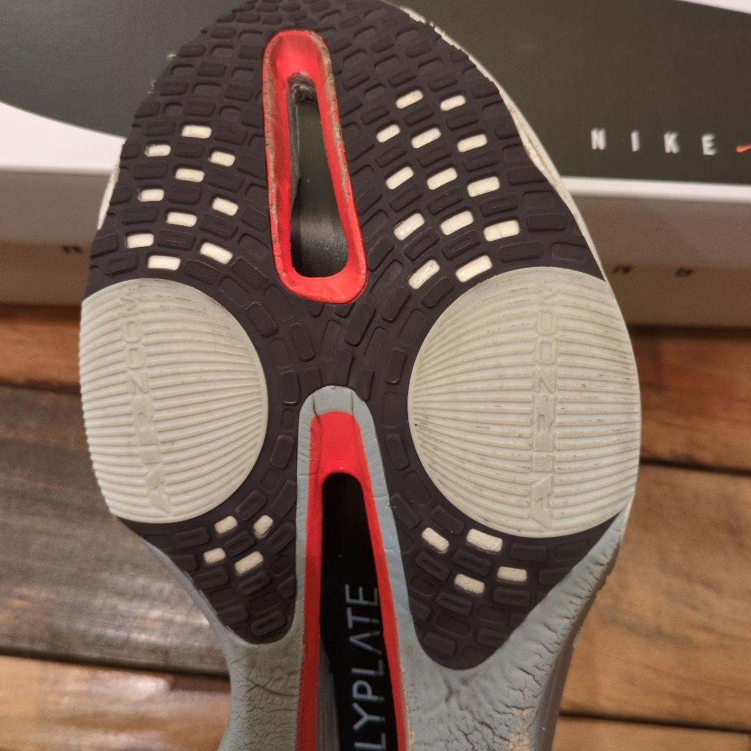 Nike Air Zoom Alphafly3 アルファフライ3 27.0