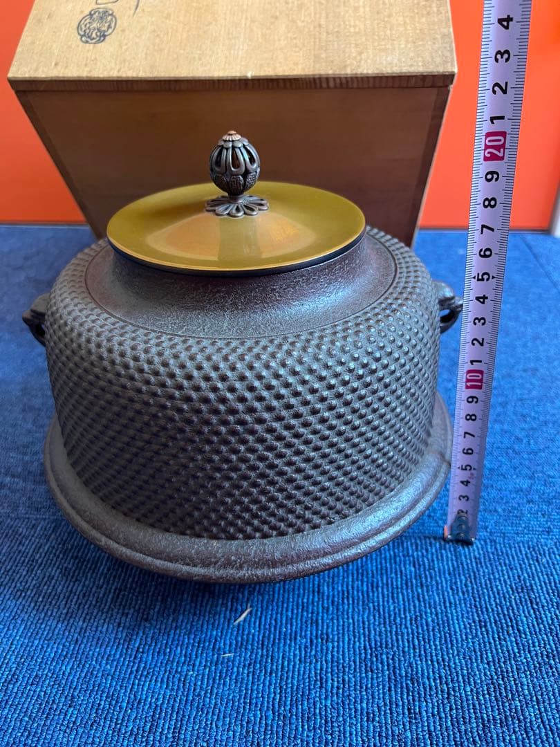990  茶道具　茶釜　釜師　佐藤清光作　霧文　真形釜　釜環付き　未使用