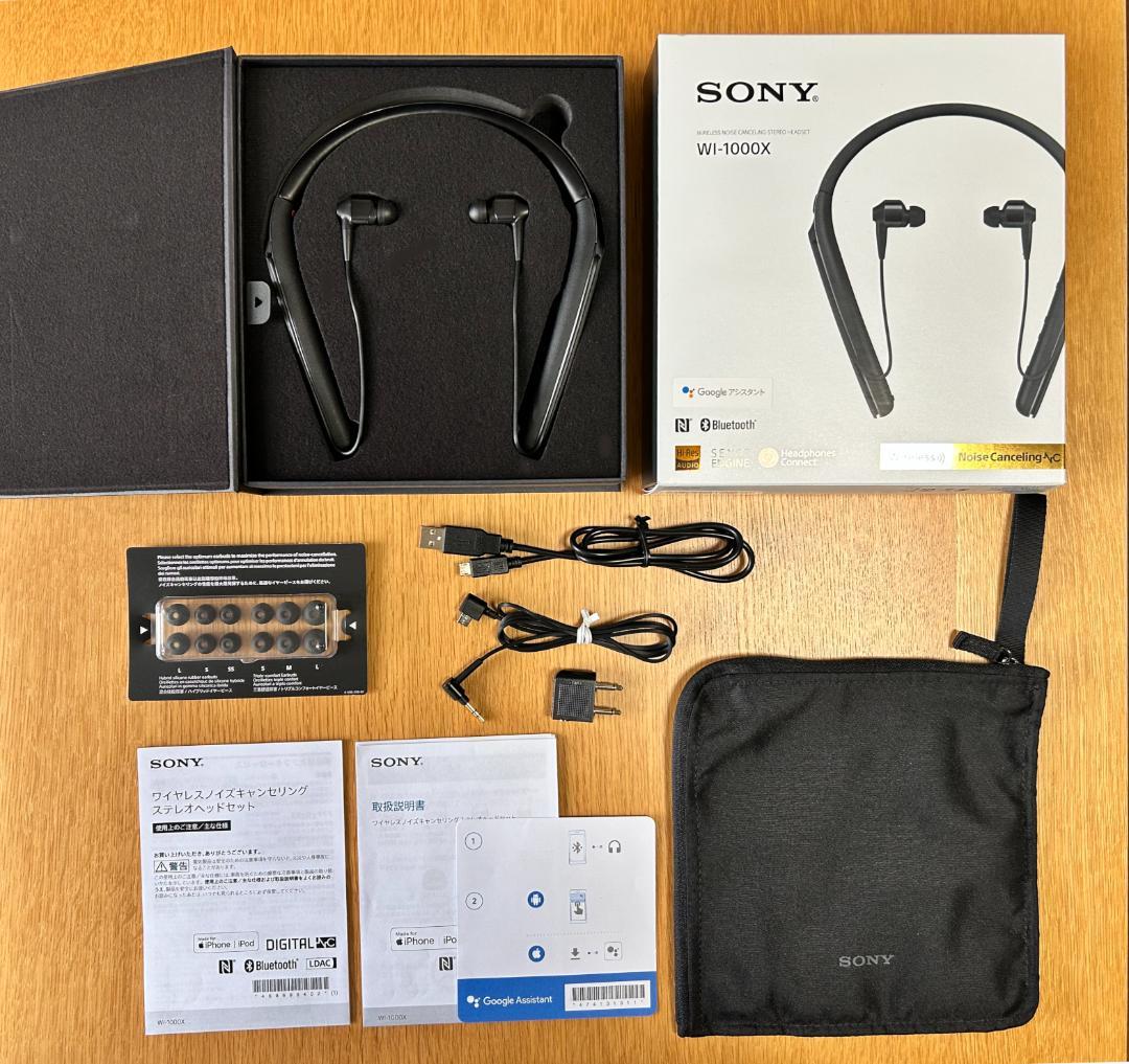 SONY WI-1000X ワイヤレスヘッドホン