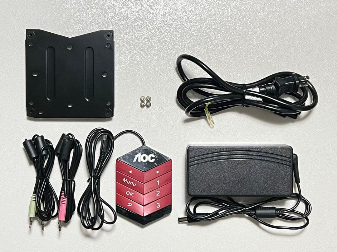 AOC ゲーミングモニター 24.5インチ TN 240Hz