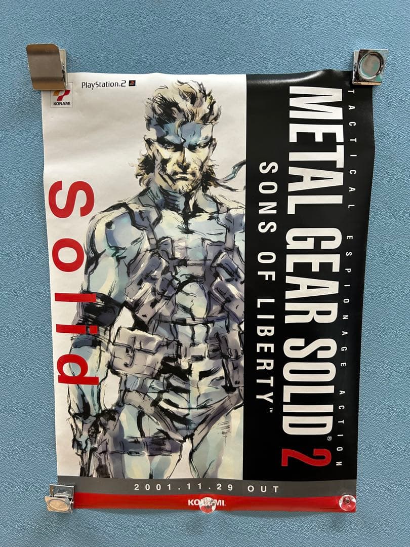 L GEAR SOLID 2 ポスター B3