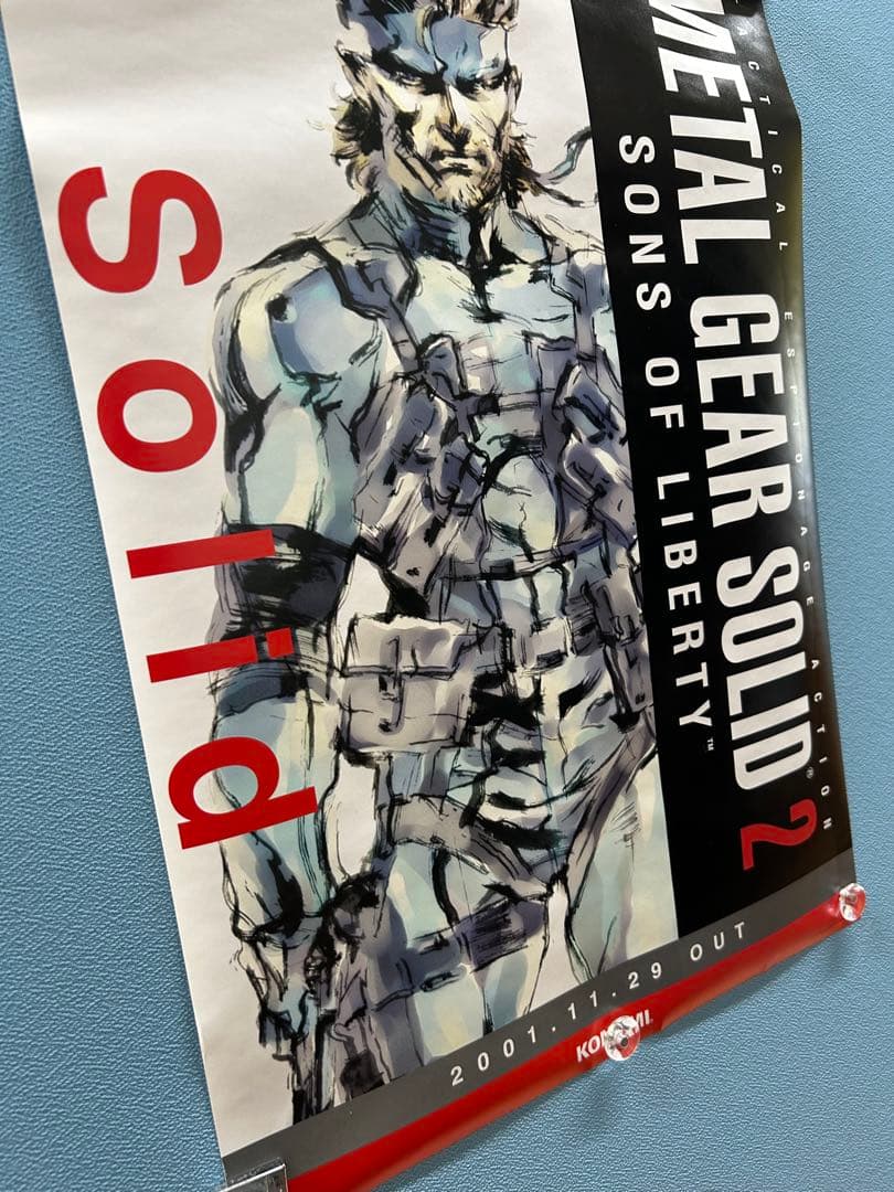 L GEAR SOLID 2 ポスター B3
