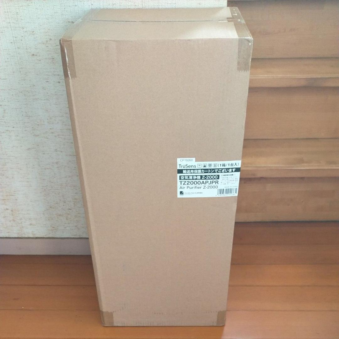 TruSens 空気清浄機 Z-2000 適用畳数：21畳 /PM2.5対応