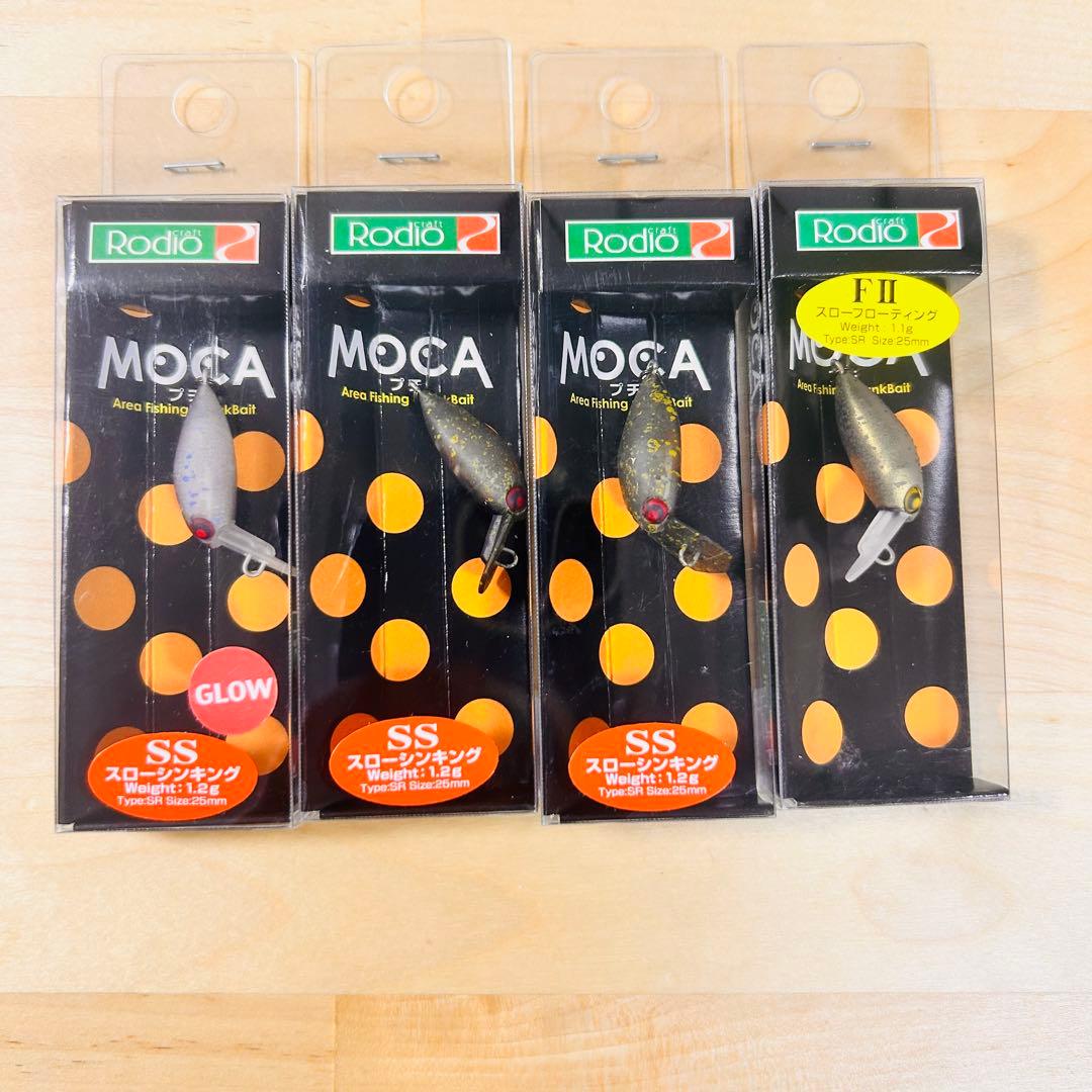 新品 ロデオクラフト モカシリーズ ウッサシリーズ 55個セット 人気カラー多数