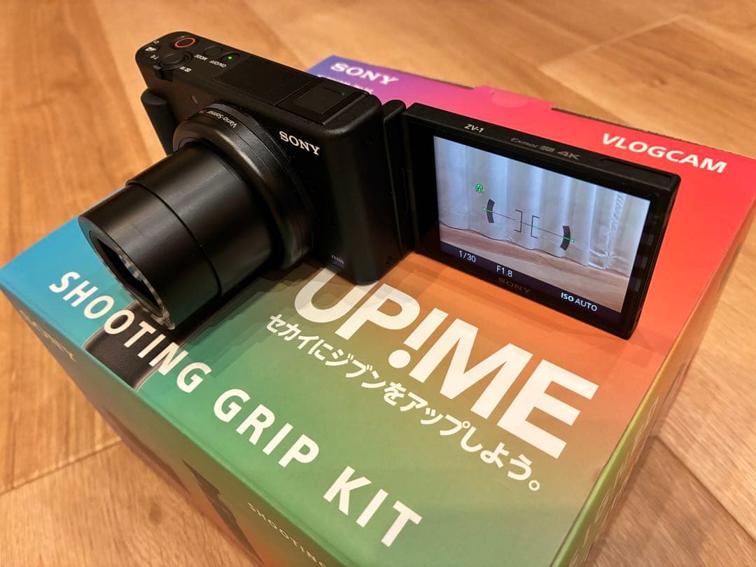 SONY VLOGCAM ZV-1G シューティンググリップキット