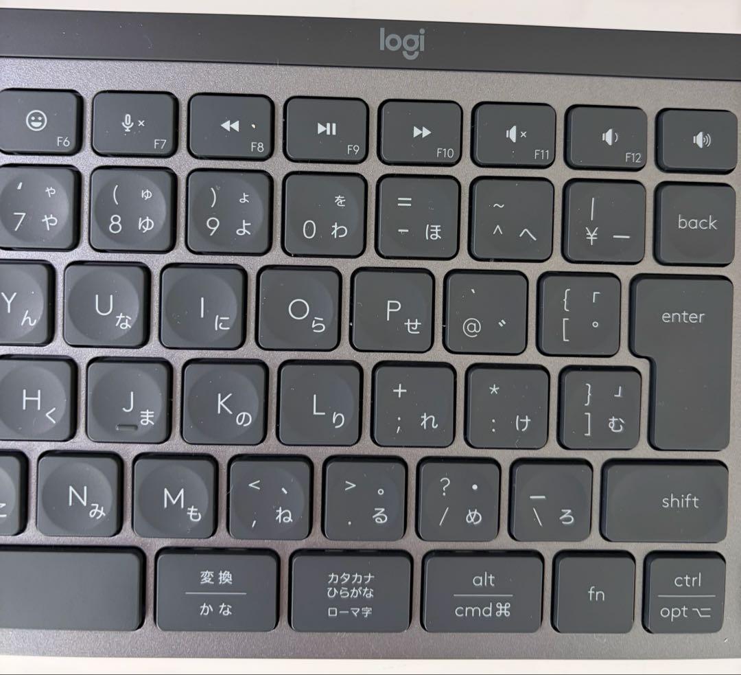 logicool MX Keys S ワイヤレスキーボード