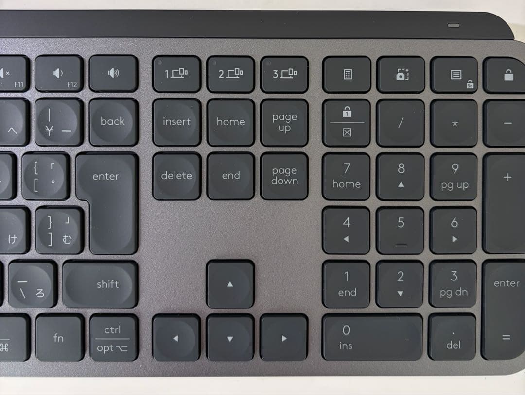 logicool MX Keys S ワイヤレスキーボード