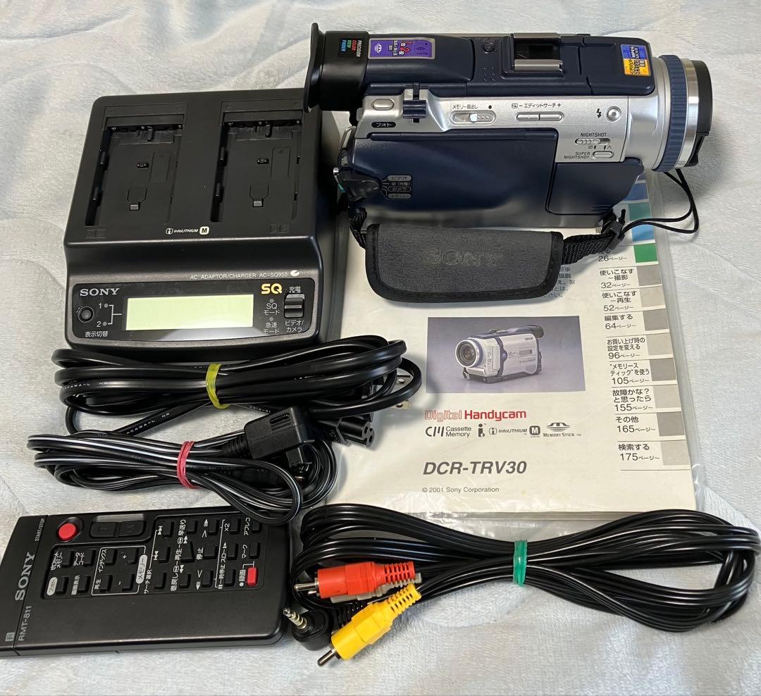 ソニー ビデオカメラ DCR-TRV30 ミニDVテープ 作動機 付属付 訳有り