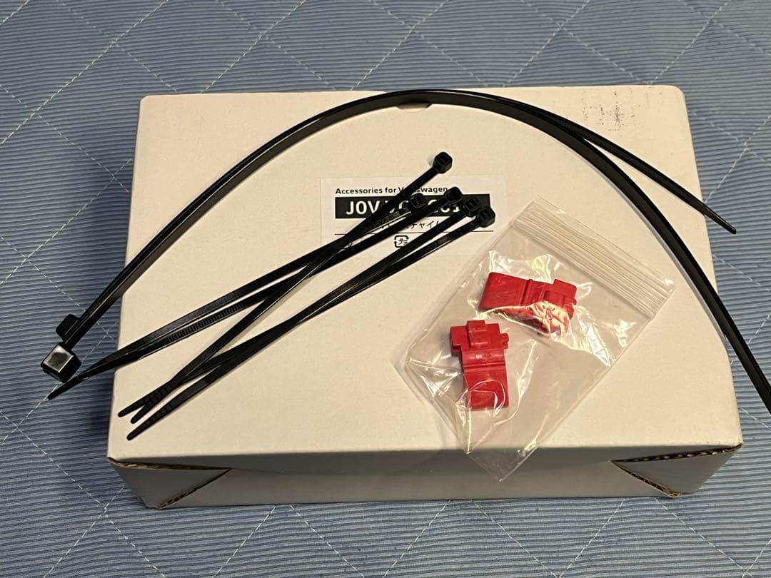 Volkswagen純正 リバースチャイム　JOV VC1 C01A中古