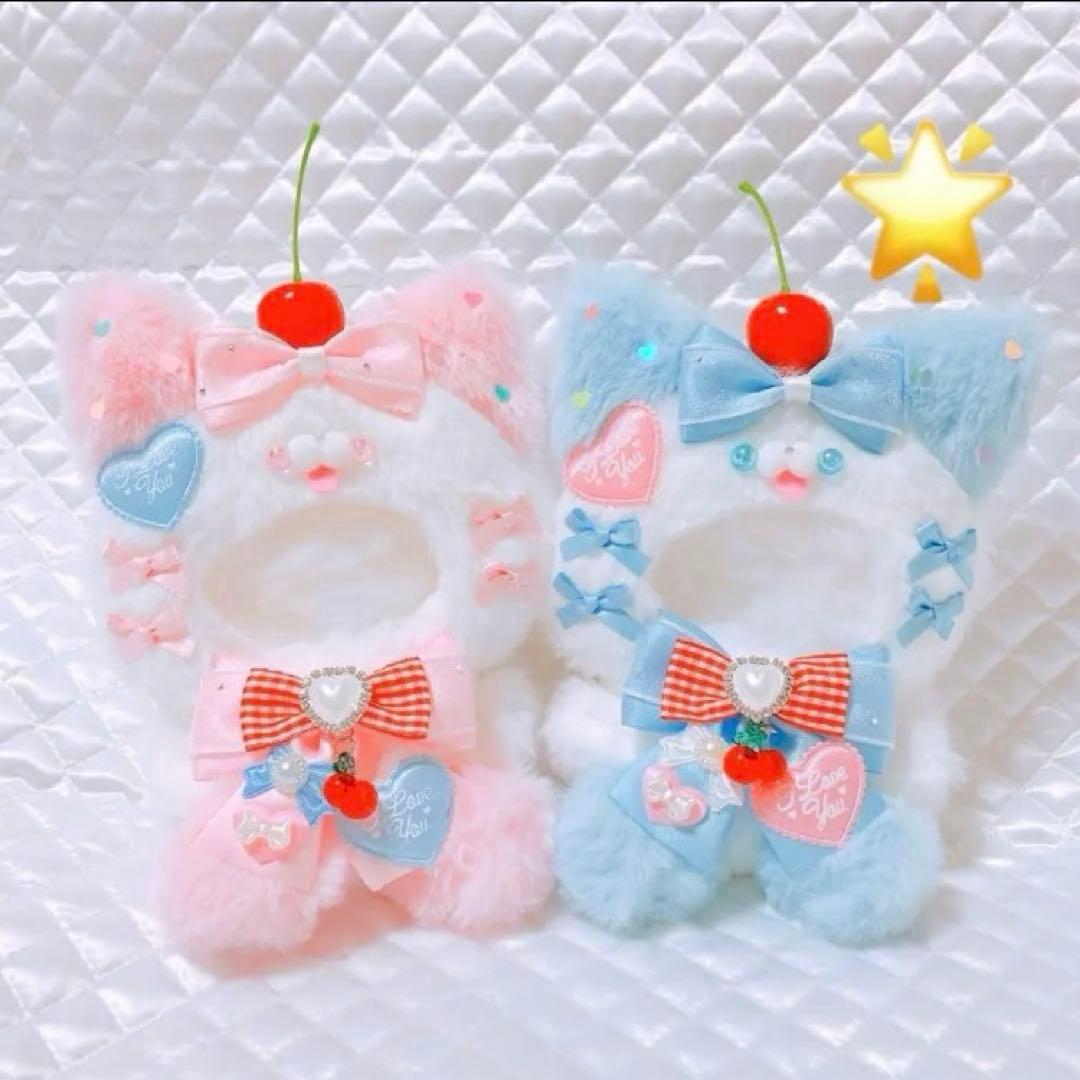 着ぐるみ ねこ おすわり ぬい服 12cm マスコット ちびぐるみ 183
