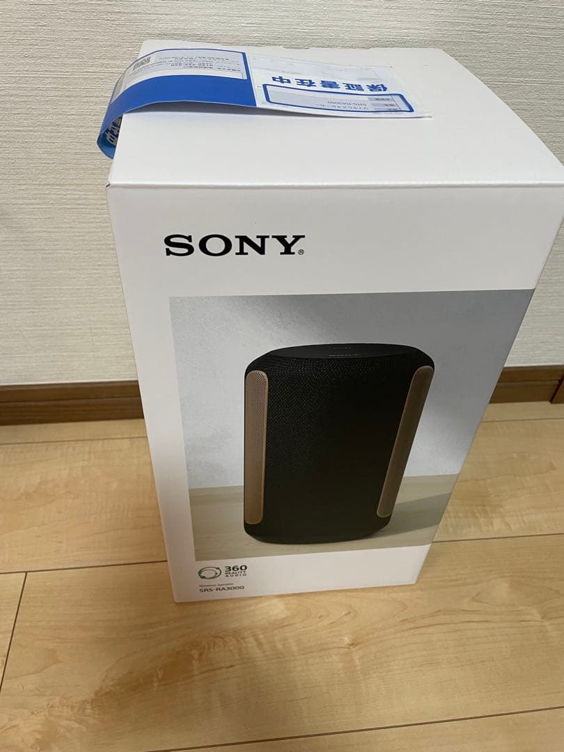 開封のみSONY ワイヤレススピーカー SRS-RA3000