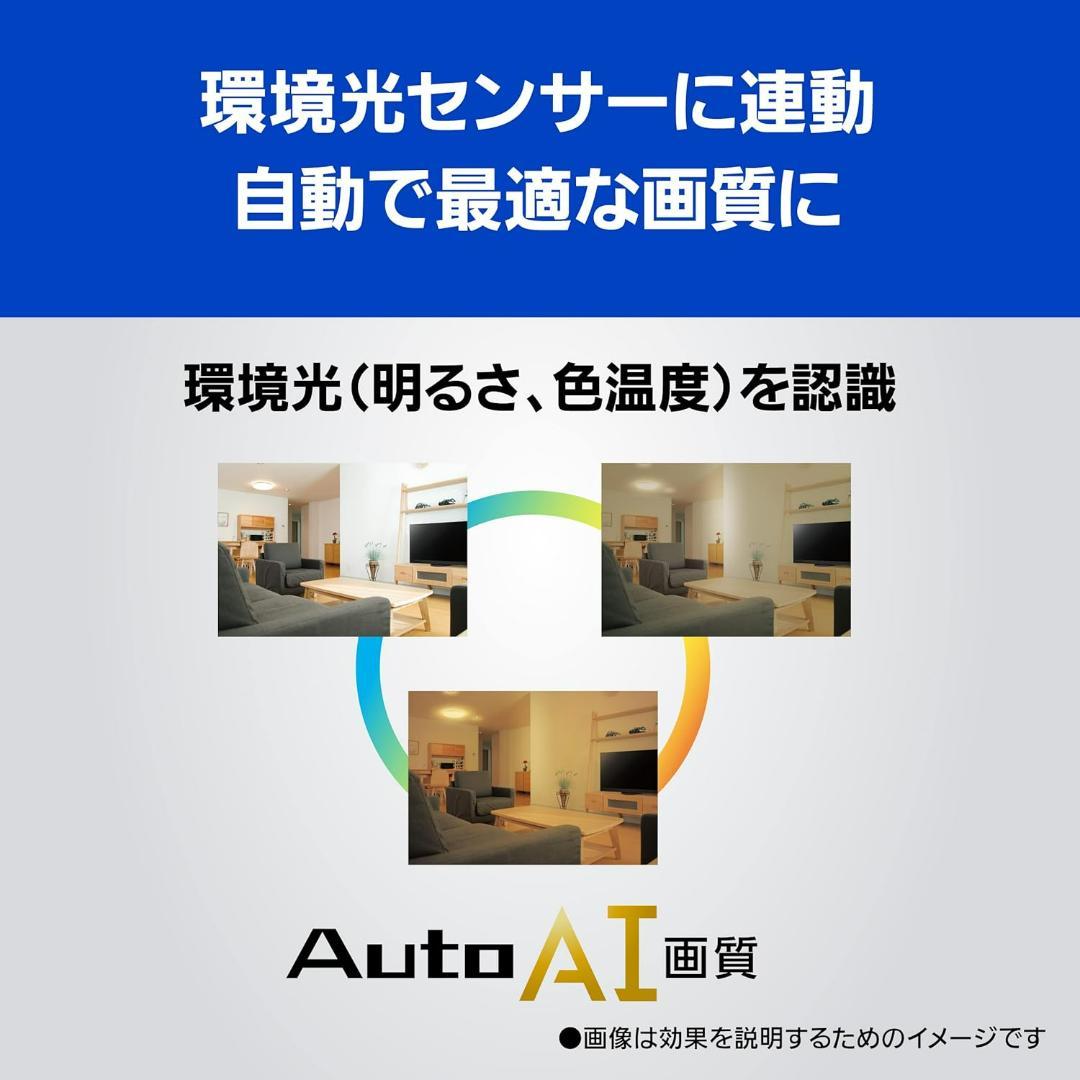 しん