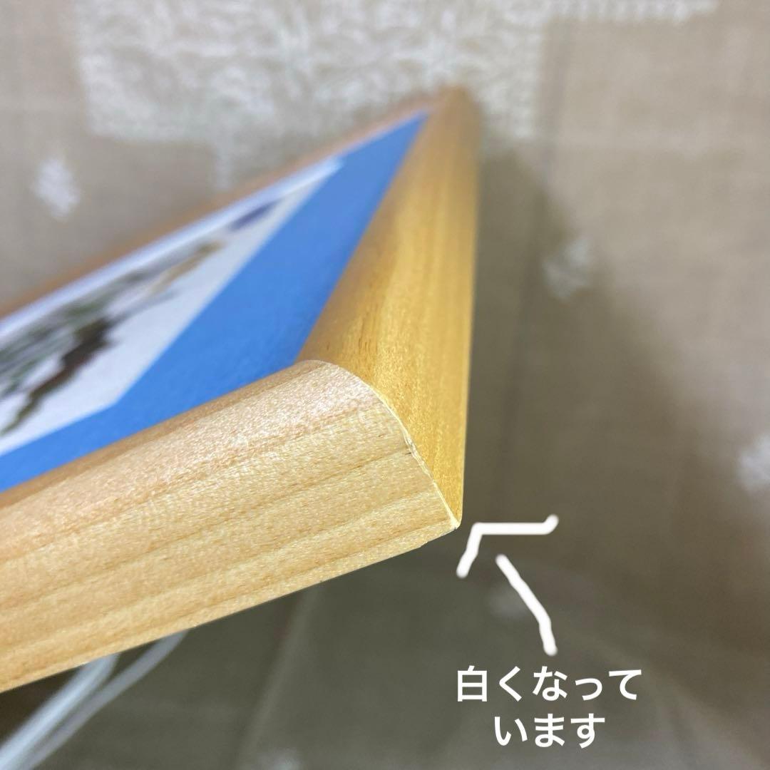 柚木沙弥郎/型染/民藝/額込