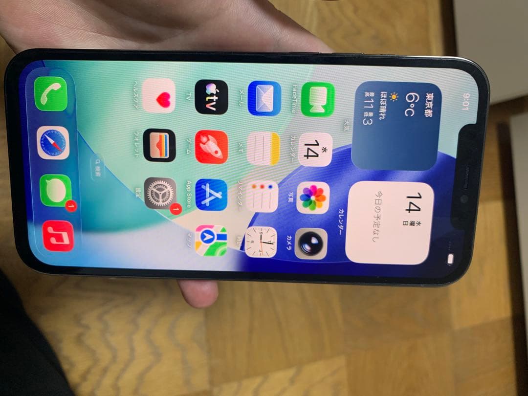 スマートフォン本体 Apple iPhone 12 Pro Max 512GB