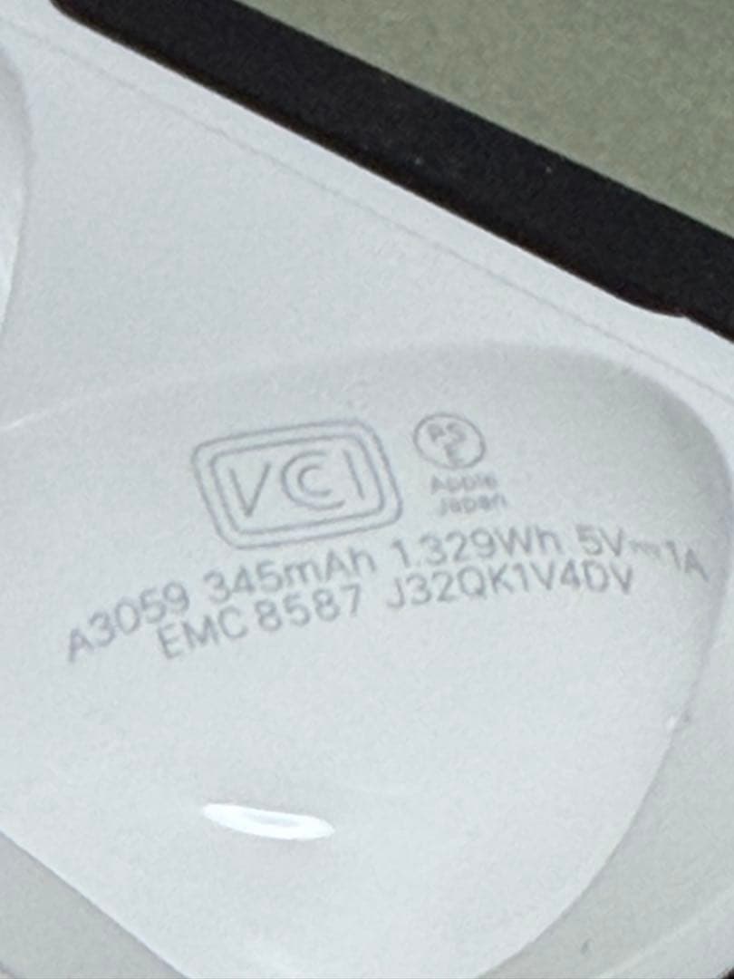 AirPods 4 アクティブノイズキャンセリング搭載AppleCare +加入