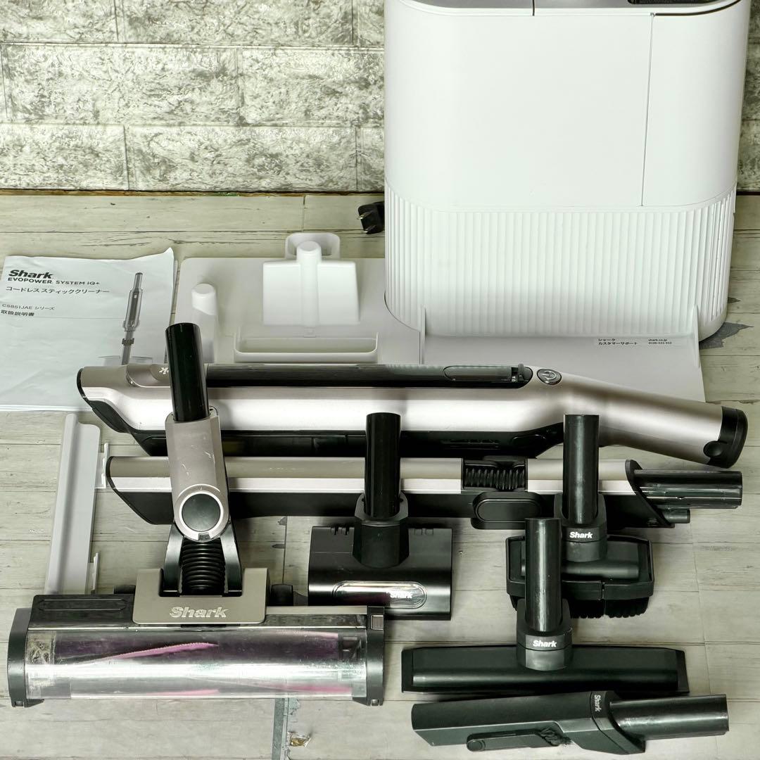 shark「EVO POWER SYSTEM IQ+」CS851JMVAE
