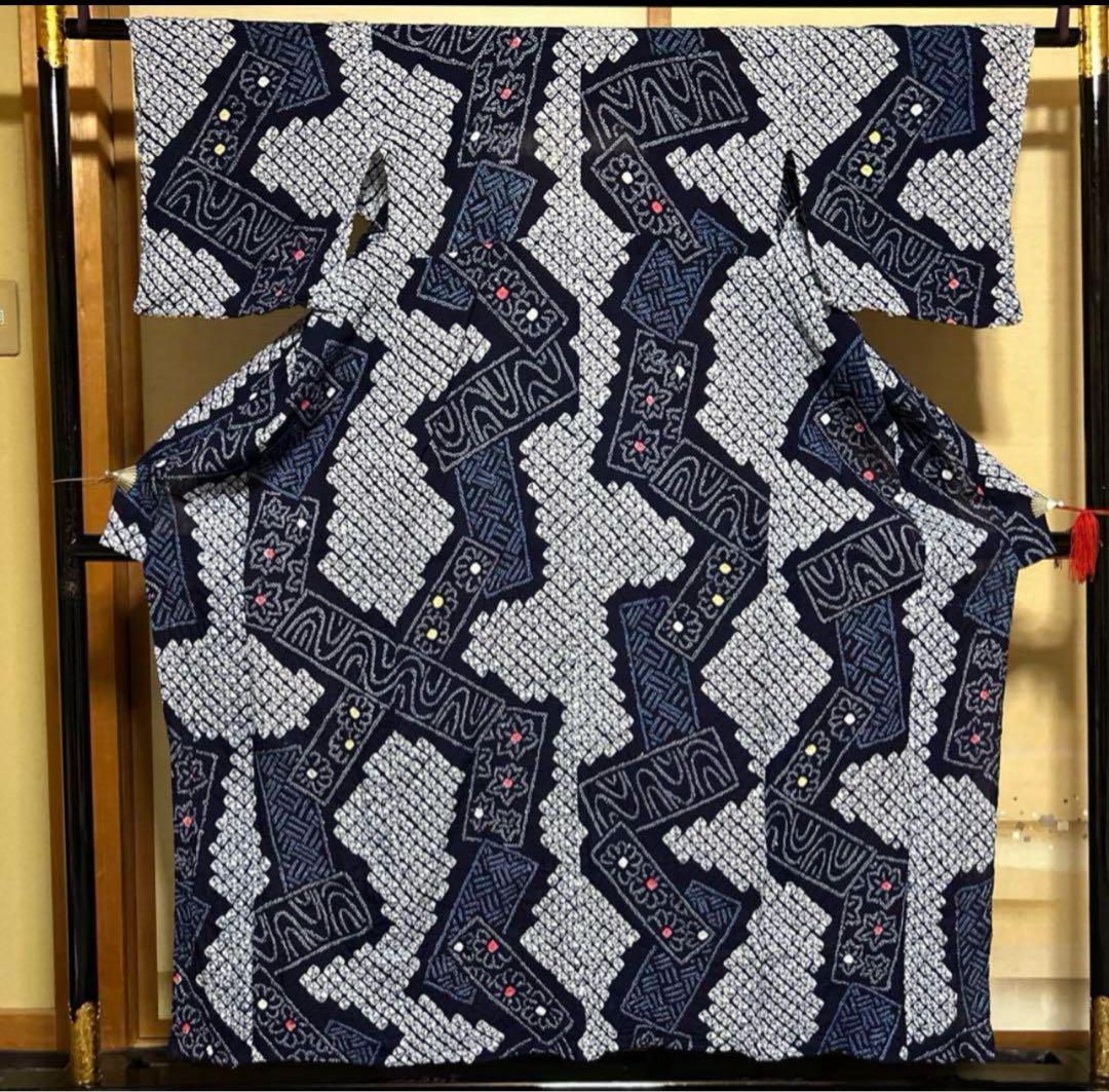 有松鳴海絞り浴衣フルセット4点　美品高級浴衣＋夏正絹帯＋夏正絹帯締め＋夏帯揚げ