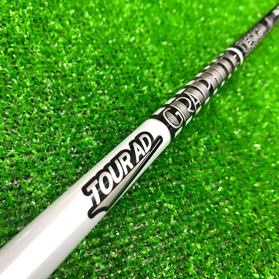 【UTC-291】PINGスリーブ ツアーAD DIハイブリッド85S 4UT