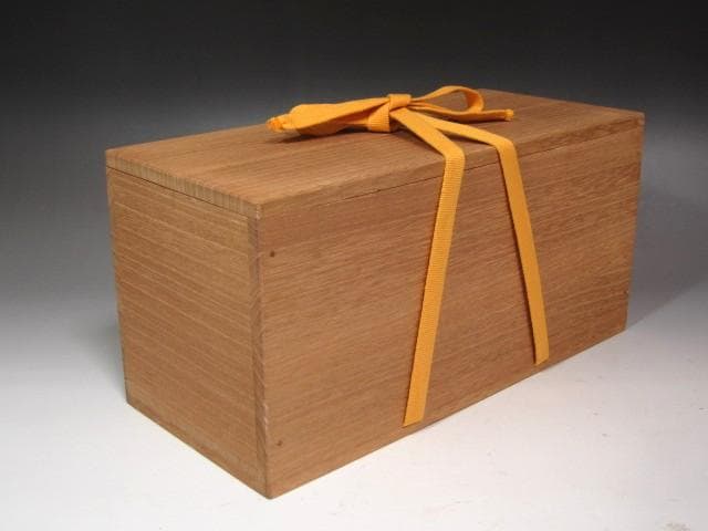 ★　黒田正玄　尺八花入　常盤　表千家　十三代　即中斎の花押がございます★x586