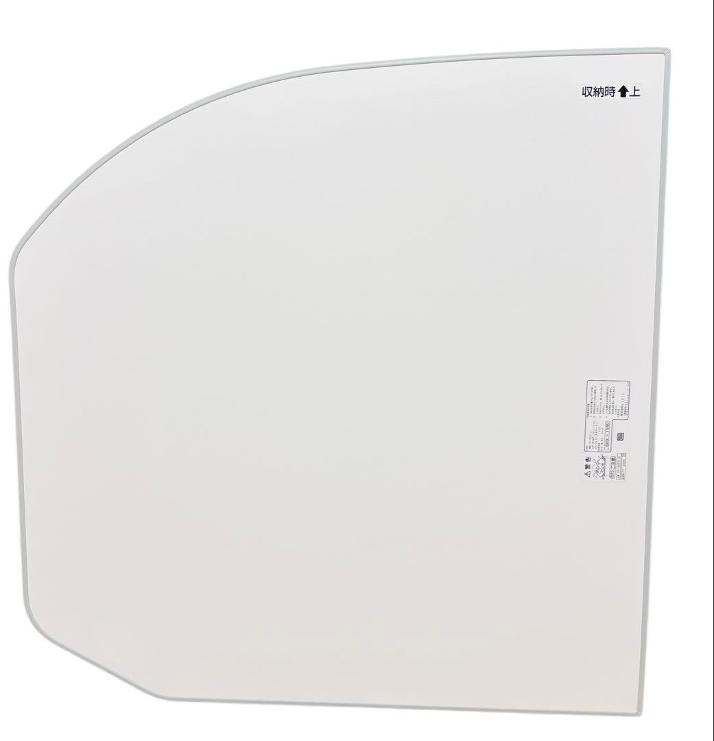 LIXIL 風呂フタ YFK-1580B (3)-D4